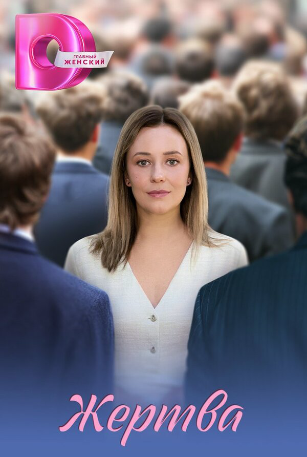 Lordfilm Background
